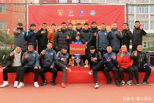 罗马诺：国米预计本月与B罗续约 他优先选择留队